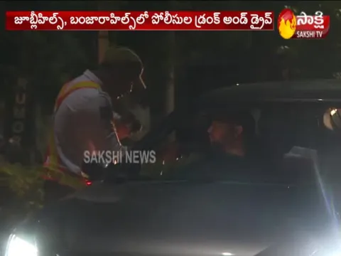 Drunk And Drive At Jubilee Hills