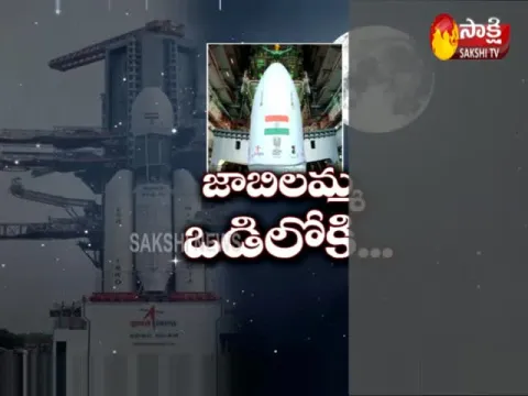 India Gearing Up to Launch 2nd Moon Mission 