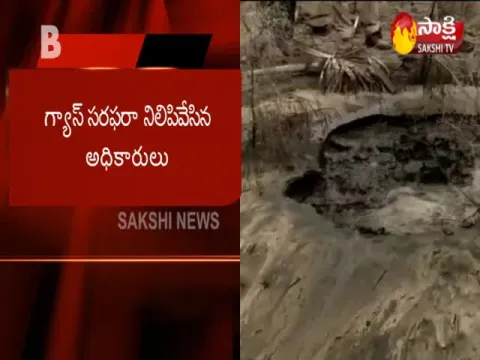  - Sakshi