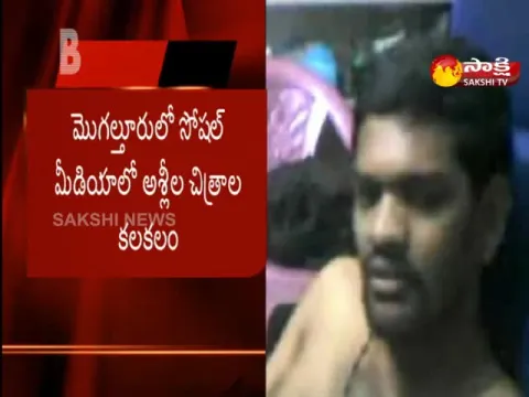  - Sakshi