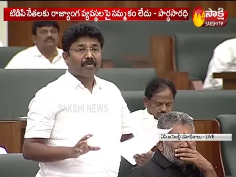  - Sakshi