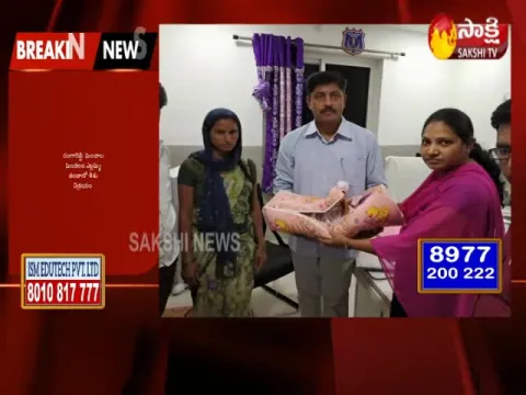 Infant baby sale in Rangareddy