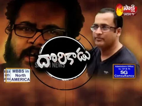 Actor Shivaji passport seized at RGIA in Hyderabad