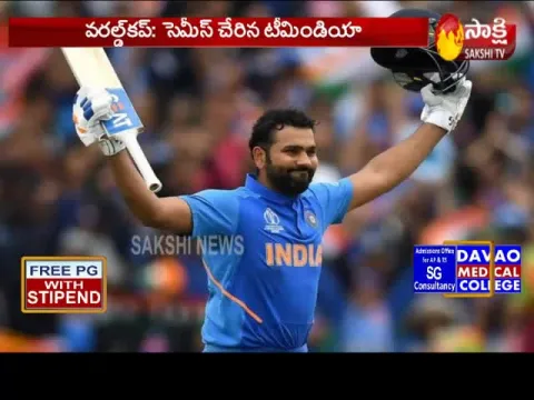 India qualify for World Cup semi-finals for 7th time