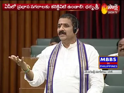 Karanam Dharmasri Speaks About Flight Services