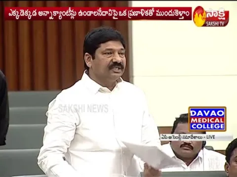 Jogi Ramesh Slams TDP Over Fiber Grid Scheme