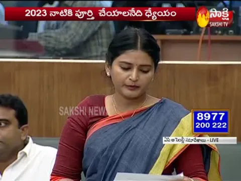 Jonnalagadda Padmavathi Speaks About Improving Irrigation
