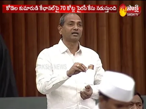 - Sakshi