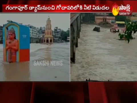  - Sakshi