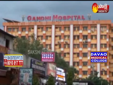 Medical Services To Be Shut Down Today