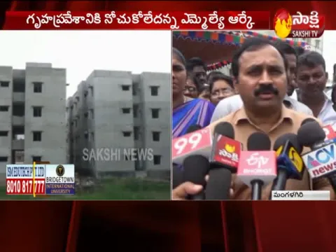  - Sakshi