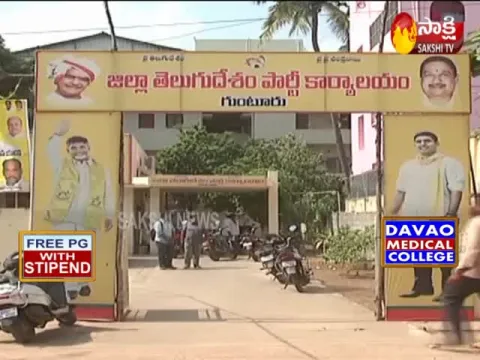 TDP Leader Rayapati May Join BJP