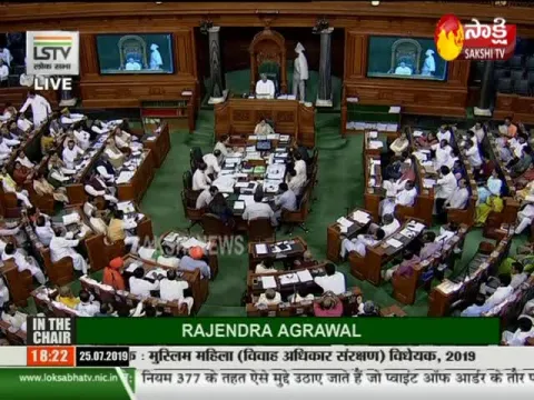 Triple Talaq Bill Passed by Parliament