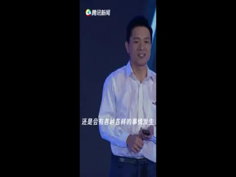 Man pours water on Baidu CEO at AI conference