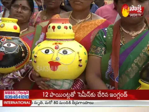Bonalu Celebration begins at Golconda fort
