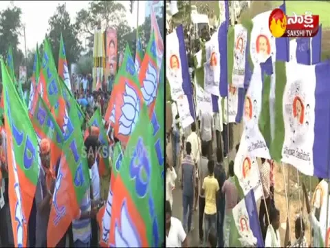 Chandrababu Naidu a U-turn