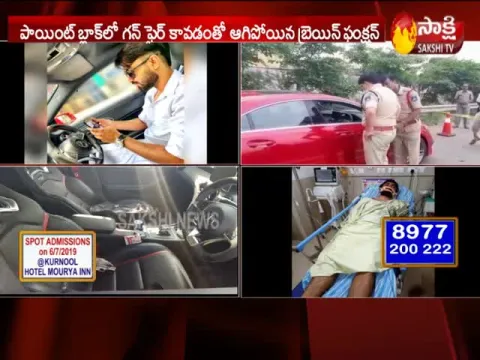 Man found injured with gunfire in Outer Ring Road