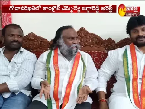 Telangana Congress Leader Jagga Reddy Arrest