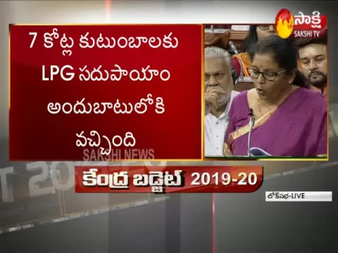 Nirmala Sitharaman Budget speech