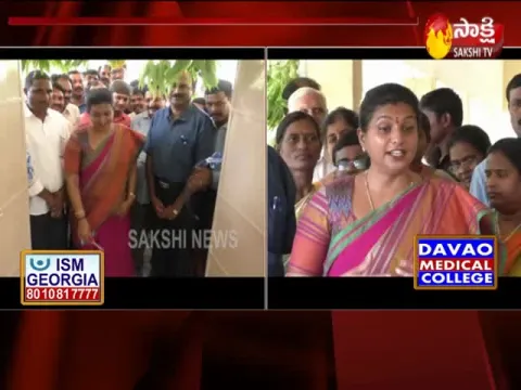 ఆనంద వేదిక కార్యక్రమంలో ఎమ్మెల్యే రోజా