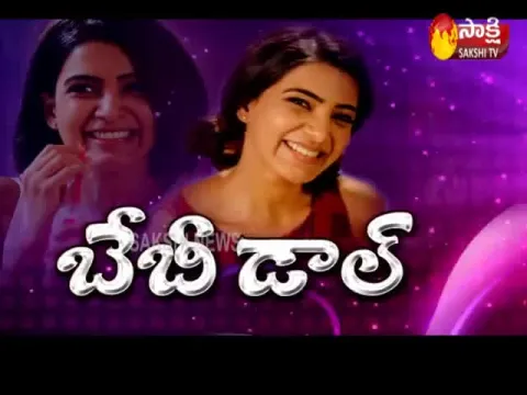 Special Chit Chat With Samantha