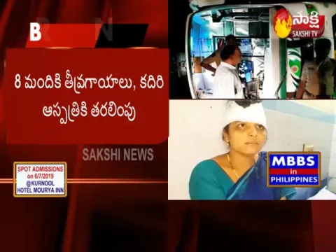 Diwakar Travels Bus Accident -8 Injured