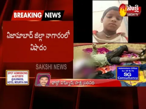 Three missing childrens found dead in nizamabad