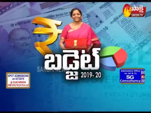 Magazine Story on Union Budget 2019