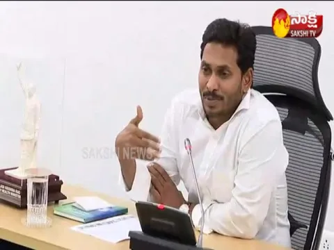 Will revolutionise education sector: CM Jaganmohan Reddy