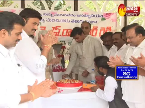 ysr birthday celebrations in delhi