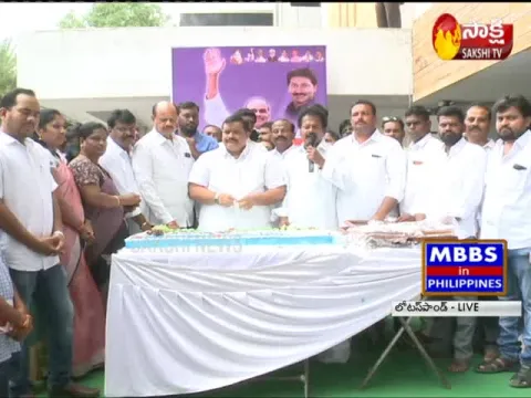 YSR birthday celebrations in Lotuspond