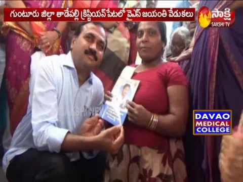ysrcp mla rk pay tributes to ysr