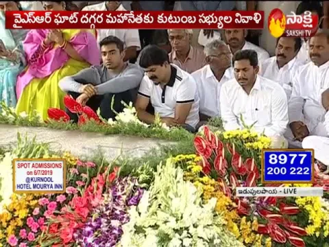 CM Jagan pays tributes to YSR at Idupulapaya 