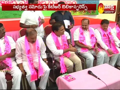 KTR Teleconference on TRS Membership Registration