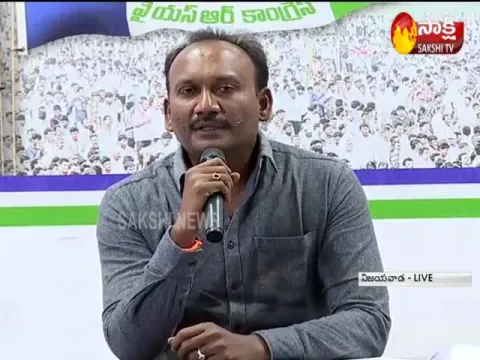 Amanchi Krishna Mohan Slams Karanam Balaram 