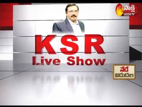 KSR Live Show On Reverse Tendering in Polavaram Project