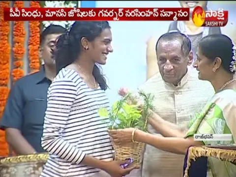  - Sakshi
