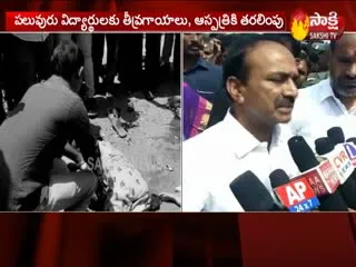 Road Accident In Rajanna Sircilla District - Sakshi