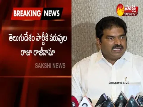  - Sakshi