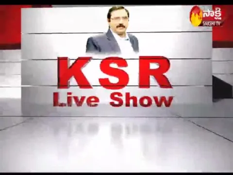 KSR Live Show on TDP Looted Public Money