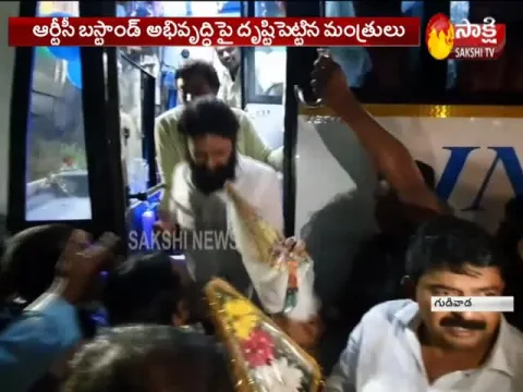 Ministers Surprise Checking in Gudivada Bus Stand