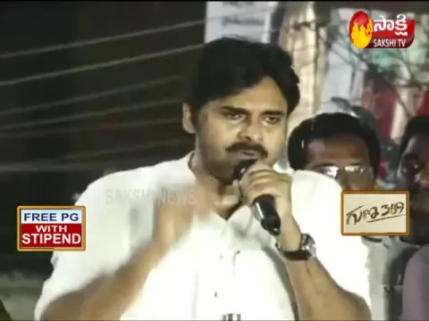 Embarrassing loss for Pawan Kalyan