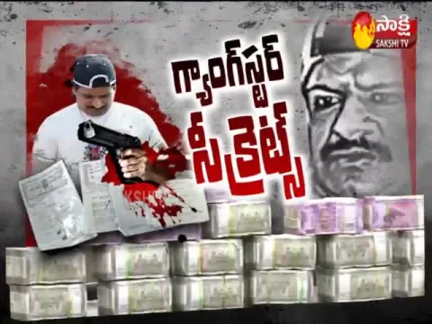 Magazine story on Gangster Nayeem