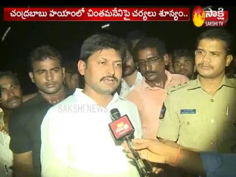 Chintamaneni Prabhakar Attack On Dalit At Pinnakadimi