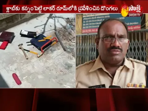  - Sakshi