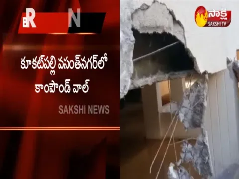 Compound Wall Collapses, Four Cars Damaged