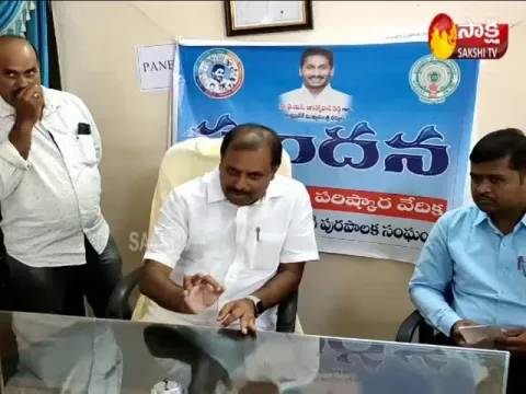 Rayachoti Upgraded In Grade One Municipality 