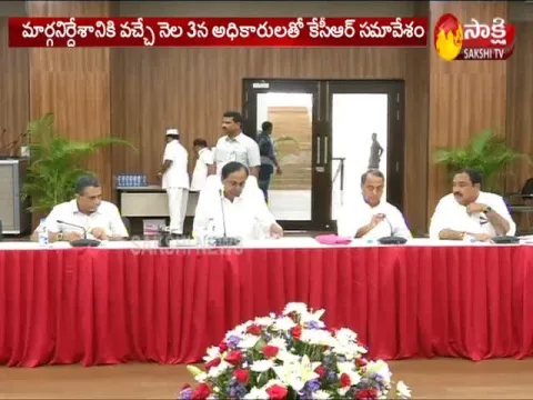 KCR to implement Special Action Plan for village Development