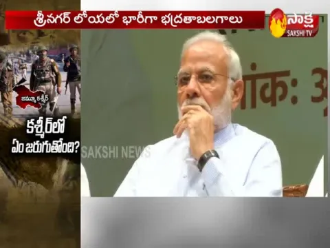  - Sakshi