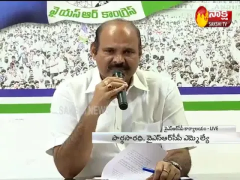  - Sakshi